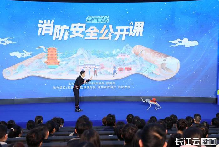 湖北生活频道安全教育(湖北电视台生活频道安全教育) 湖北生活频道安全教育(湖北电视台生活频道安全教育)