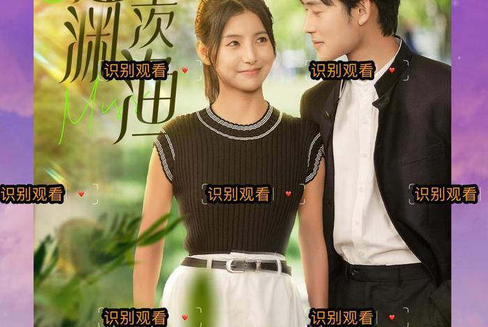 生活剧场短剧(生活剧场电视剧节目单) 生活剧场短剧(生活剧场电视剧节目单)