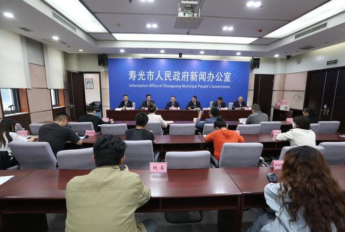 寿光生活频道(寿光电视台寿光新闻) 寿光生活频道(寿光电视台寿光新闻)