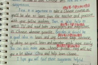 丰富课余生活的建议（丰富课余生活的建议英语作文）