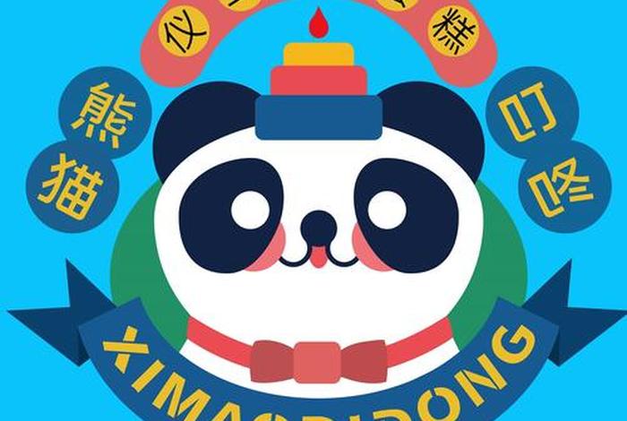 叮咚生活美学 抖音叮咚生活