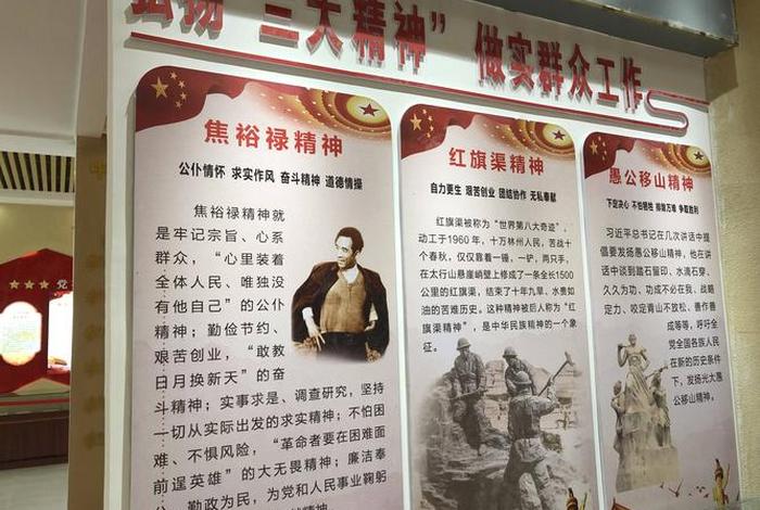 政治生活馆介绍词 - 政治生活馆介绍词100字 政治生活馆介绍词 - 政治生活馆介绍词100字