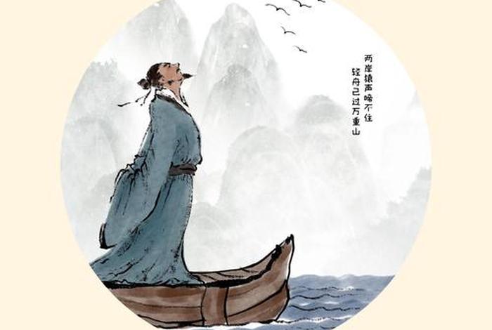 诗意的生活人物素材例子（诗意的生活人物素材例子大全）