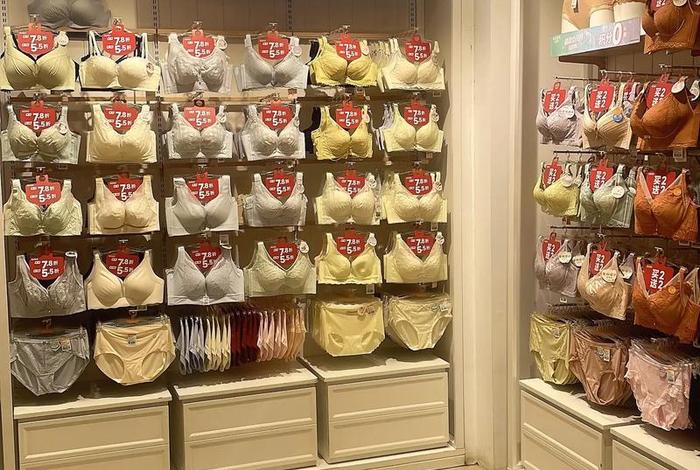 生活地带服饰旗舰店;生活地带内裤怎么样 生活地带服饰旗舰店;生活地带内裤怎么样