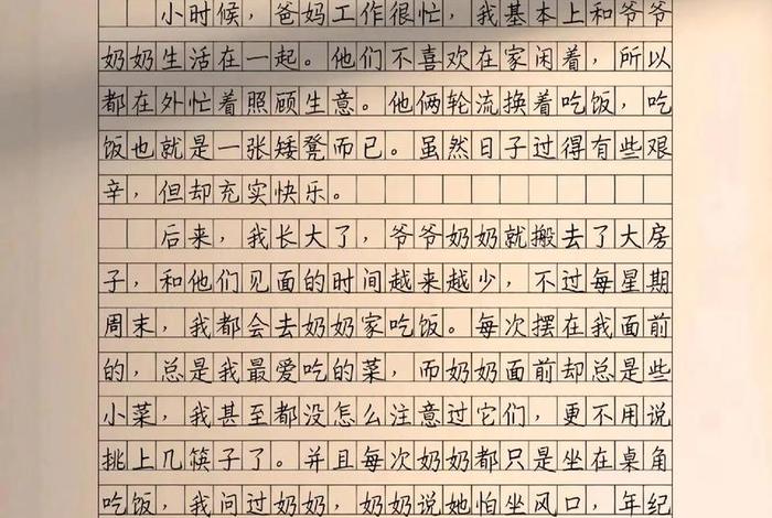 对生活充满希望作文600字,对生活充满希望议论文 对生活充满希望作文600字,对生活充满希望议论文
