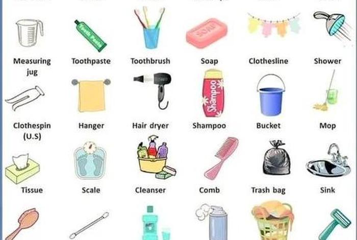 家庭生活用品英文 家庭日用品英文