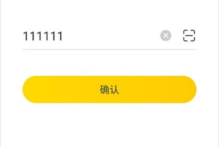 蜜生活服务平台(蜜源生活下载) 蜜生活服务平台(蜜源生活下载)