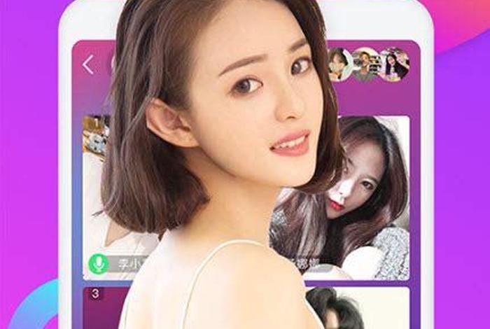 茄子生活app下载 茄子app应用 茄子生活app下载 茄子app应用