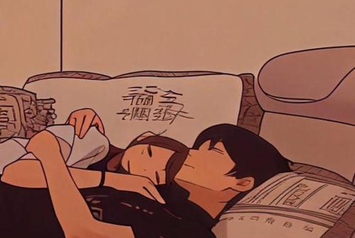 幸福快乐的同居生活 - 同居的快乐第二季