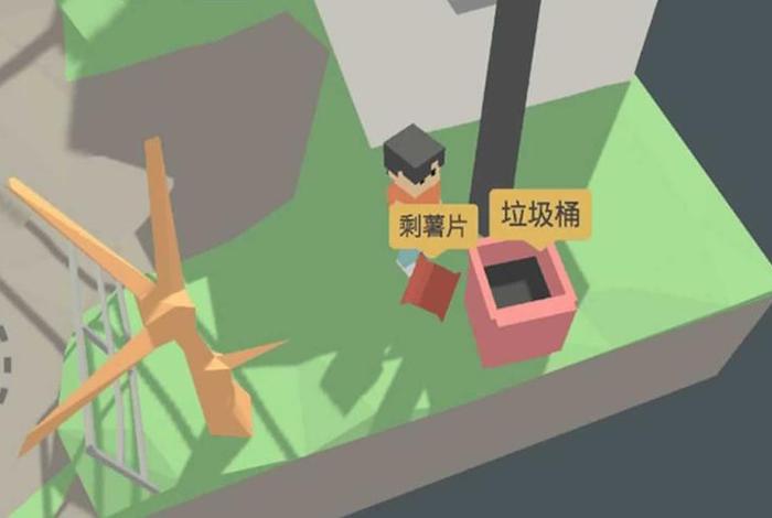 属性与生活3无敌版下载、属性与生活3破解版无限金币无限体力1.13