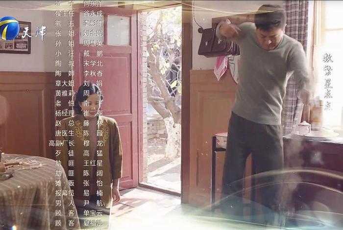 快乐生活剧场;快乐生活剧场一共多少集? 快乐生活剧场;快乐生活剧场一共多少集?