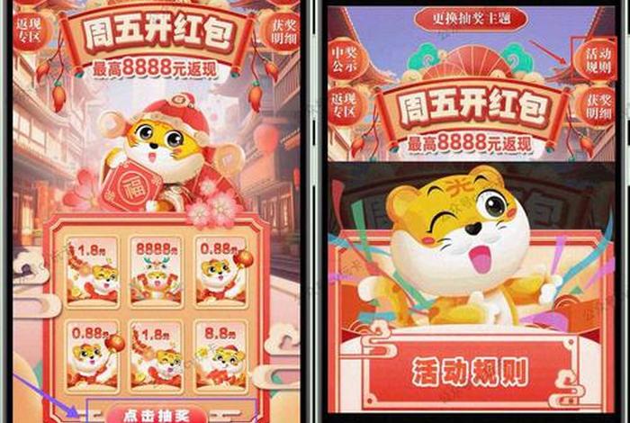 下载光大信用卡阳光惠生活app,光大阳光惠生活怎么兑换年费 下载光大信用卡阳光惠生活app,光大阳光惠生活怎么兑换年费