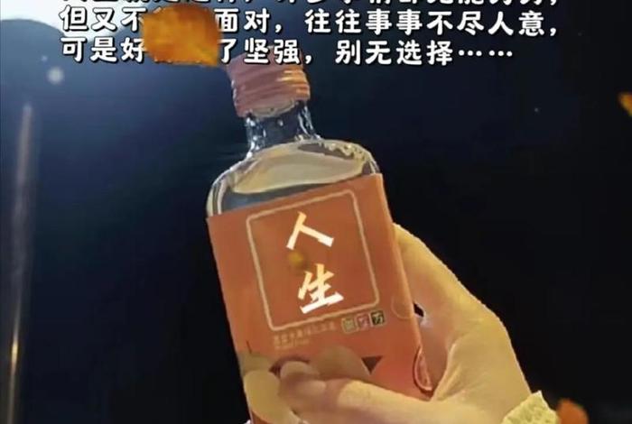 不会生活的人是什么样(不会生活的人叫什么) 不会生活的人是什么样(不会生活的人叫什么)