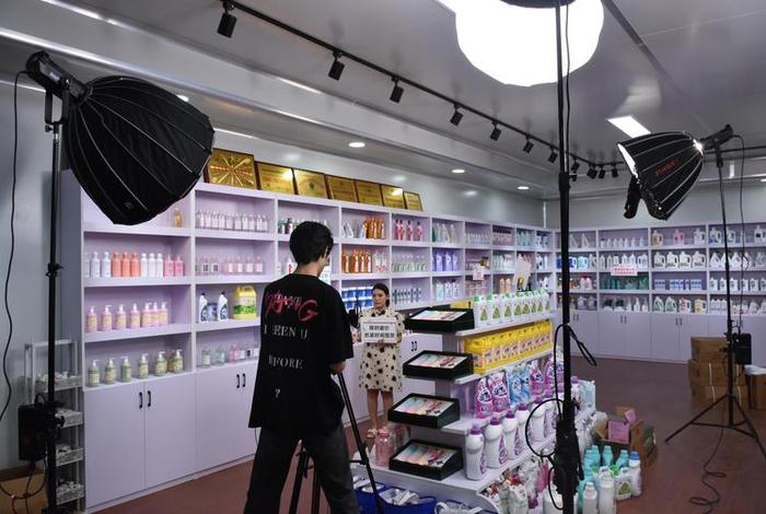 生活洗护用品直播 生活洗护用品直播视频 生活洗护用品直播 生活洗护用品直播视频