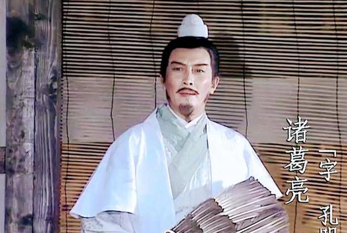 诸葛生活是谁扮演的 - 诸葛生活是谁扮演的电视剧