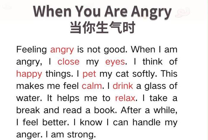 生活压力英语说唱 生活压力小英语 生活压力英语说唱 生活压力小英语