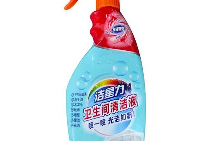 生活洗护用品有哪些，生活洗护用品有哪些种类