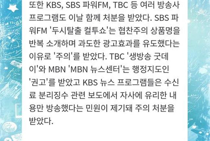 我独自生活韩国综艺,我独自生活韩国综艺有多少集 我独自生活韩国综艺,我独自生活韩国综艺有多少集