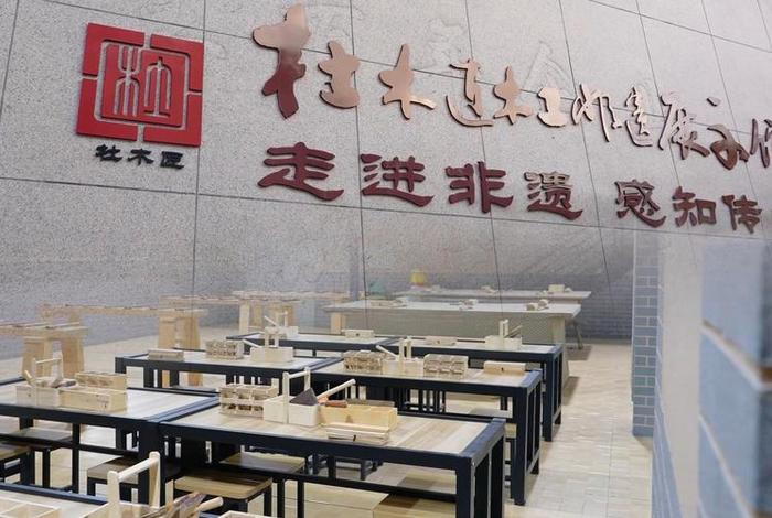 木匠生活直播间；木匠生活直播间怎么进