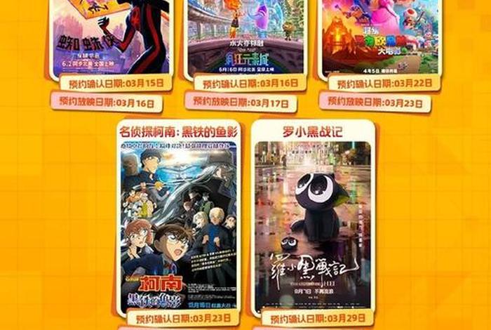 掌上生活下载官方下载 掌上生活app下载安装普通下载手机版 掌上生活下载官方下载 掌上生活app下载安装普通下载手机版