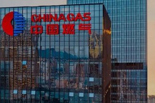 中燃慧生活跟壹品惠生活有区别吗、中燃慧生活是哪个燃气公司