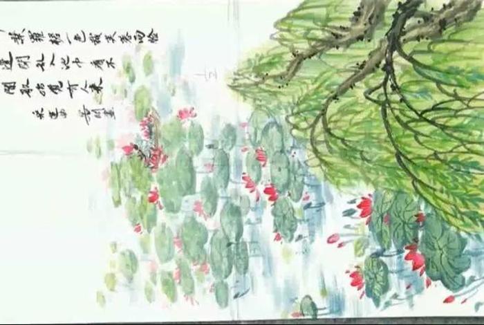 生活如画什么意思；生活如画是什么意思