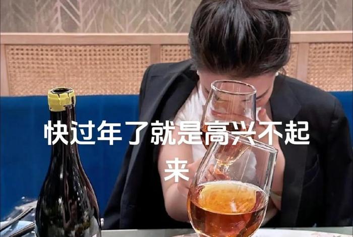 生活没劲,高兴不起来,有些事总是愧疚 - 生活没劲,高兴不起来,有些事总是愧疚怎么办