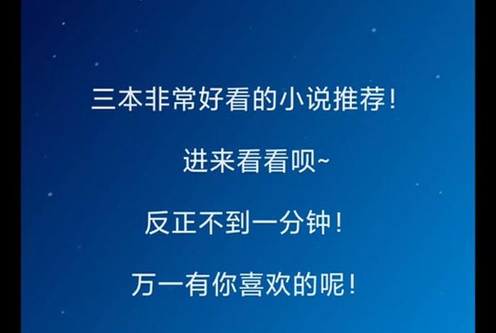 生活系小说在线阅读 - 生活系男神最新章节