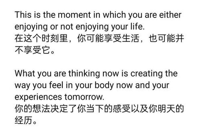 生活的压力英文翻译;生活的压力 英文 生活的压力英文翻译;生活的压力 英文