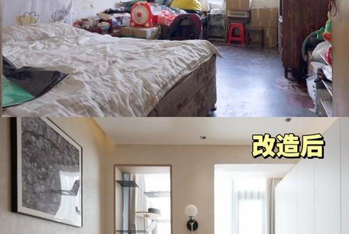 梦想改造家史南桥 梦想改造家史南桥案例 梦想改造家史南桥 梦想改造家史南桥案例