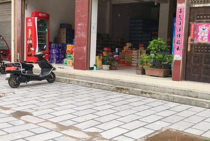 楚雄生活超市店铺地址、楚雄生活网 楚雄生活超市店铺地址、楚雄生活网