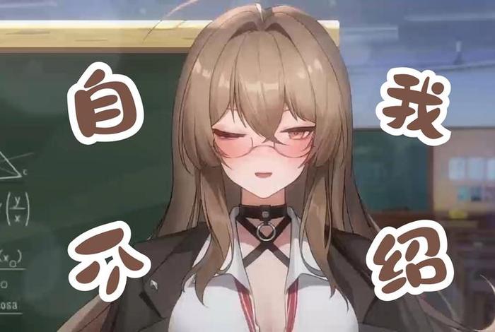 校花的生物老师 - 生物繁殖课老师拿我举例子