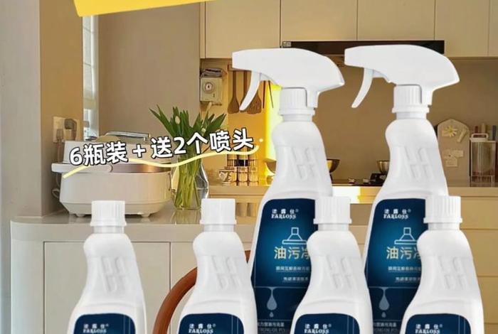 生活好帮手厨房(《生活好帮手》) 生活好帮手厨房(《生活好帮手》)