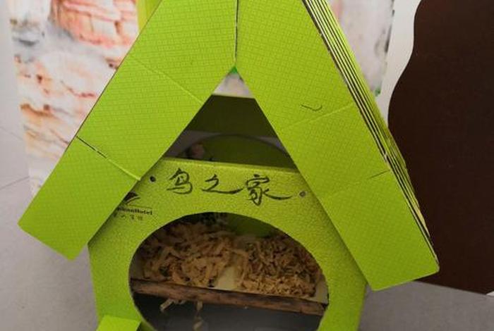 绿色生活低碳环保手工作品 绿色低碳生活怎么做 绿色生活低碳环保手工作品 绿色低碳生活怎么做