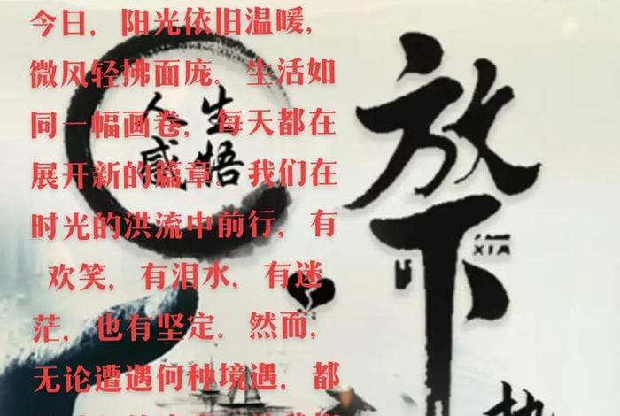 生活是水是酒;生活是水,而水,不等于诗 生活是水是酒;生活是水,而水,不等于诗