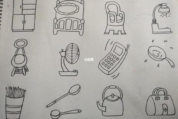 家庭生活用品简笔画、家庭日常生活用品大全有哪些 家庭生活用品简笔画、家庭日常生活用品大全有哪些
