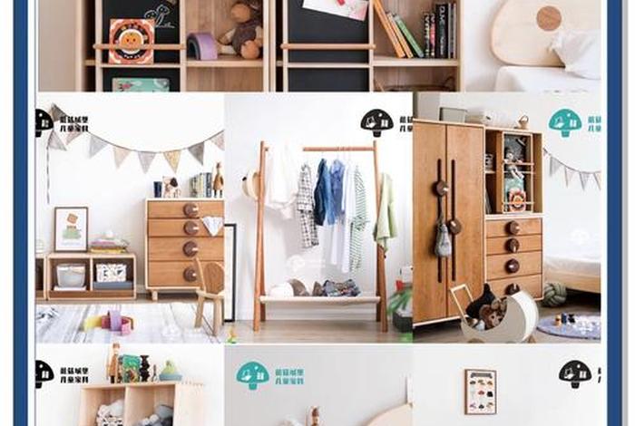 木匠生活儿童家具怎么样 木匠小屋家具旗舰店