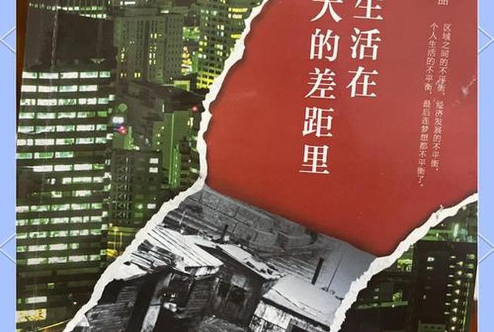 梦想与生活土耳其电视剧 - 梦想与现实 在线观看 梦想与生活土耳其电视剧 - 梦想与现实 在线观看