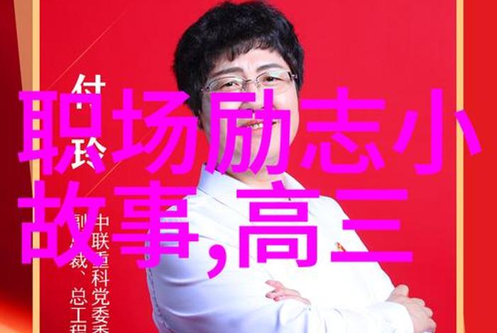 阿兵的生活小说免费阅读;阿兵的日常生活全文读 阿兵的生活小说免费阅读;阿兵的日常生活全文读