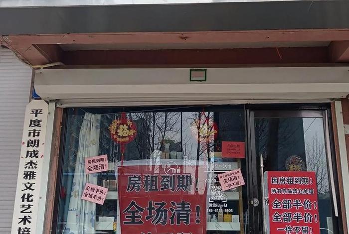 生活馆名字设计（生活馆取名字怎么取）