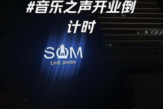 live生活的读音 live生活发音