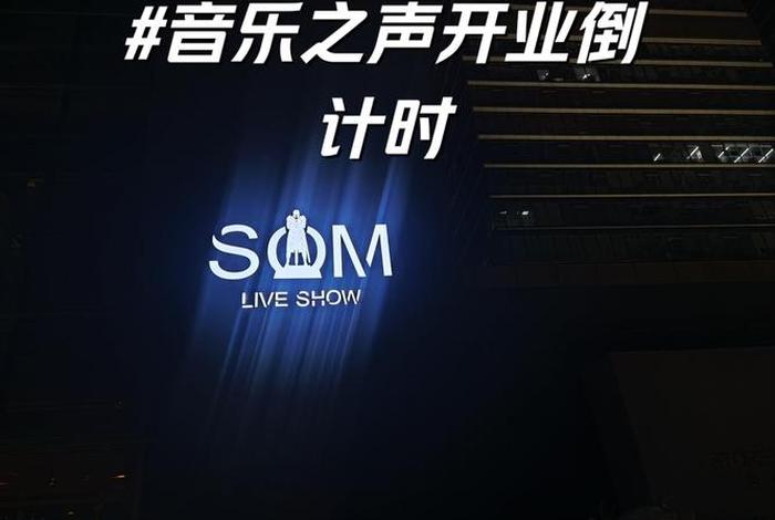 live生活的读音 live生活发音 live生活的读音 live生活发音