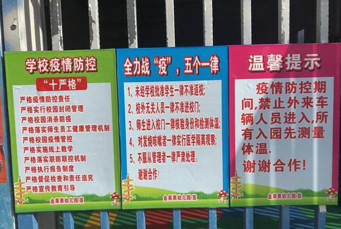 北海生活保障、北海生活保障中心电话 北海生活保障、北海生活保障中心电话