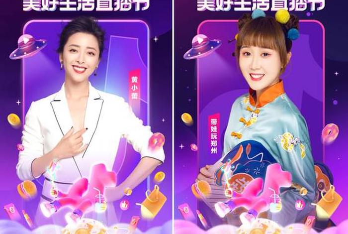 湖北生活频道官网 - 湖北生活频道在线直播2020 湖北生活频道官网 - 湖北生活频道在线直播2020