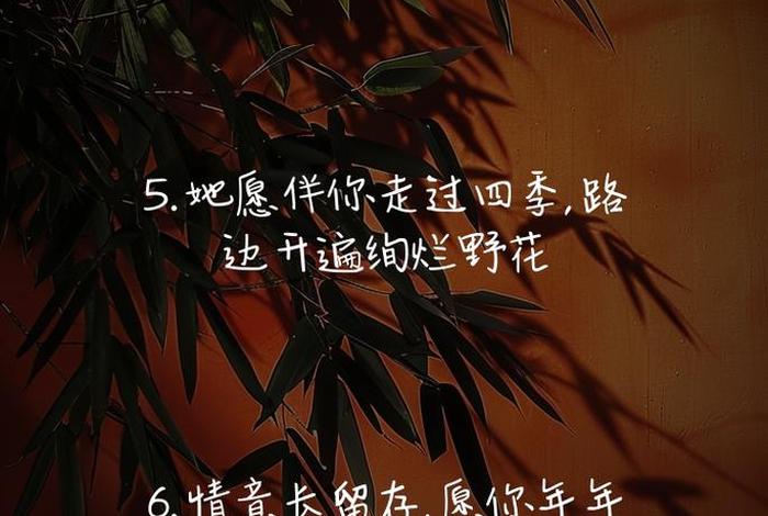 生活如画生活如诗生活如歌 生活如诗如画亦如歌的下一句