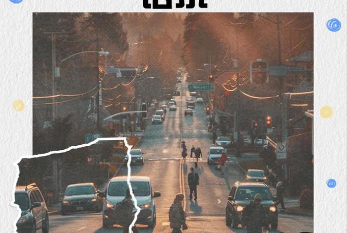 在忙碌的日子里也要让生活有光(在忙碌的日子里也要让生活有光明) 在忙碌的日子里也要让生活有光(在忙碌的日子里也要让生活有光明)