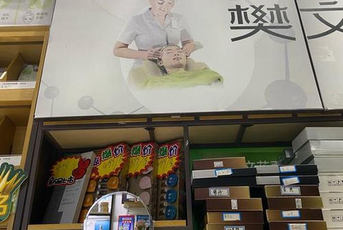 阳光新生活官网 阳光新生活官网下载