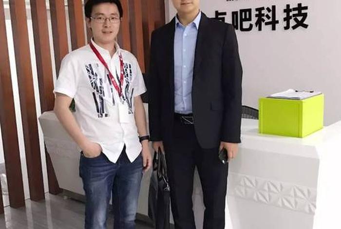 1号生活创始人谭小平现状 1号生活创始人谭小平现状