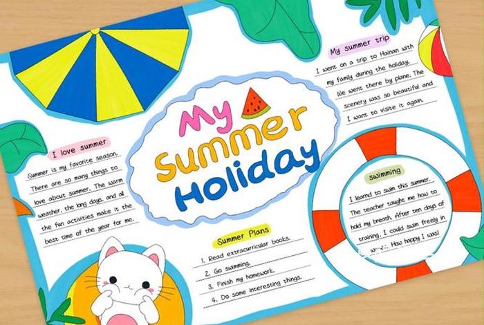 假期生活英文手抄报、假期生活英语海报 假期生活英文手抄报、假期生活英语海报
