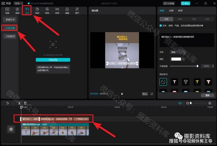会生活app电脑版(会生活app客服电话) 会生活app电脑版(会生活app客服电话)